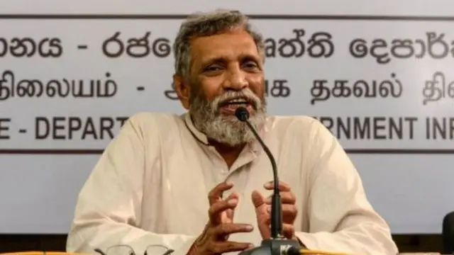 श्रीलंका