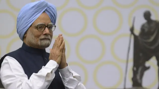 భారత మాజీ ప్రధాని మన్మోహన్ సింగ్