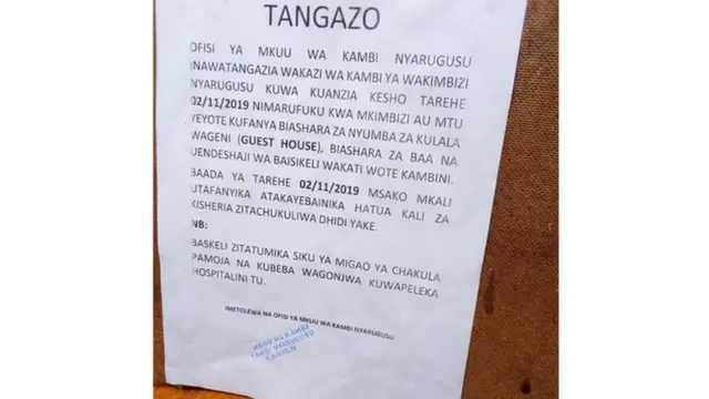 Itangazo ry'ubuyobozi bukuru bw'inkambi ya Nyarugusu