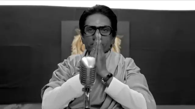 नवाजुद्दीन सिद्दीकी