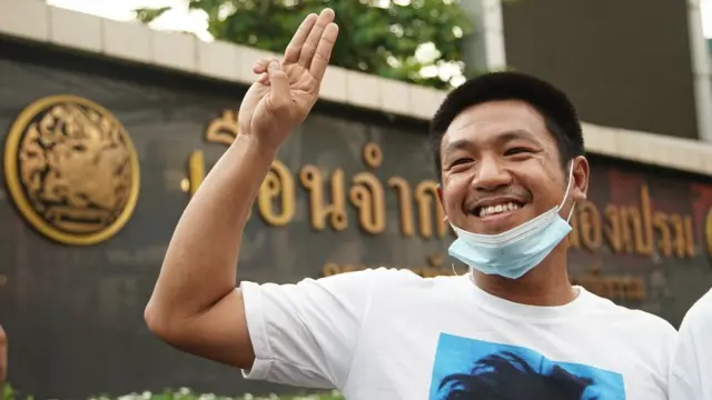 ไผ่ ดาวดิน