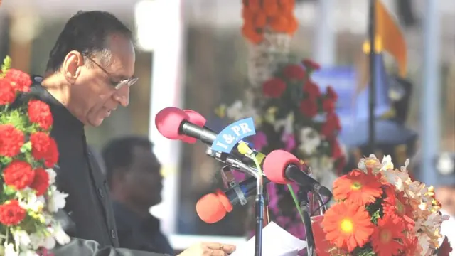 గవర్నర్