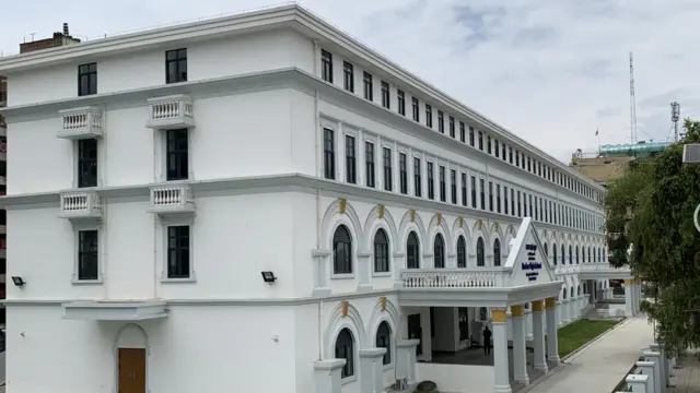 विद्यालय