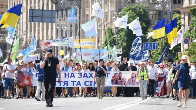 Хода за сімейні цінності