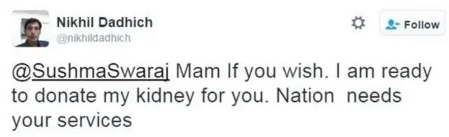 निखिल का ट्वीट