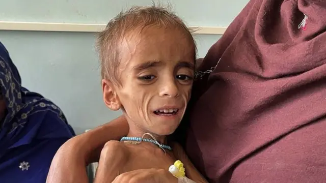 अफ़ग़ानिस्तान