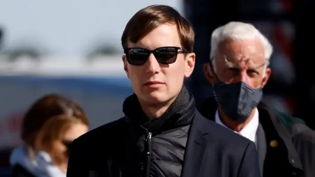 Джаред Кушнер