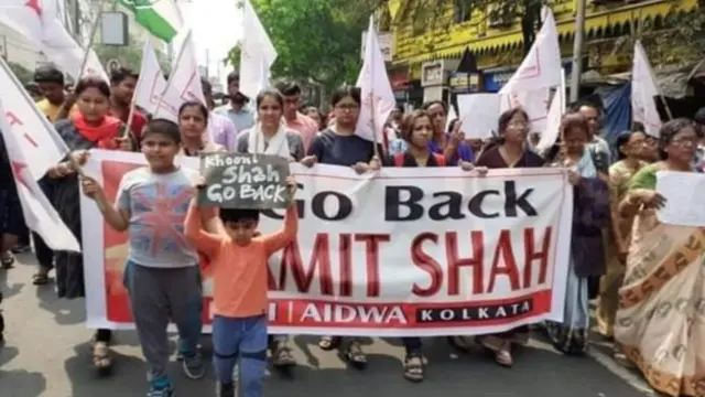 கோ பேக் அமித் ஷா பேரணி