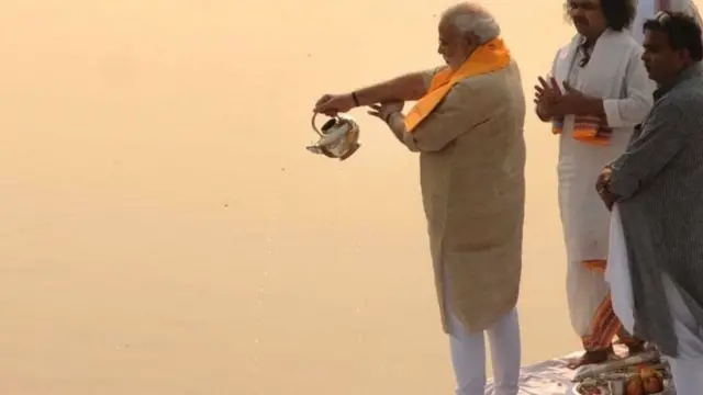 नरेंद्र मोदी
