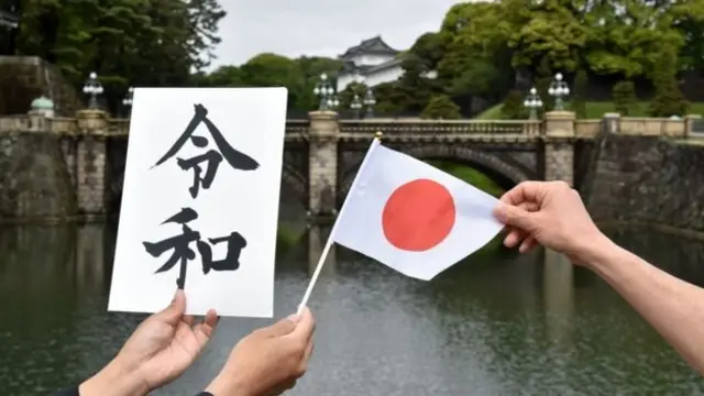 德仁天皇登基,日本开始令和新纪元