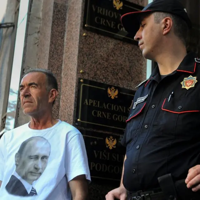 Podgorica, 6. septembar 2017.