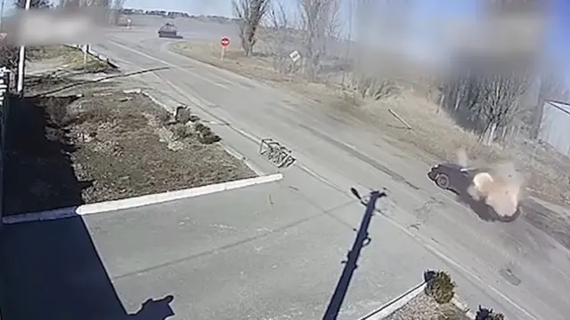 Скріншот з камери спостереження