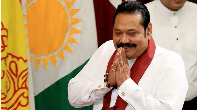 ராஜபக்ச