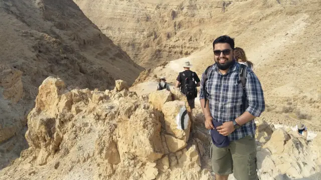 জেরুজালেমের কাছে এক গুহায় পা্ওয়া গিয়েছিল এই প্রাচীন পাণ্ডুলিপি