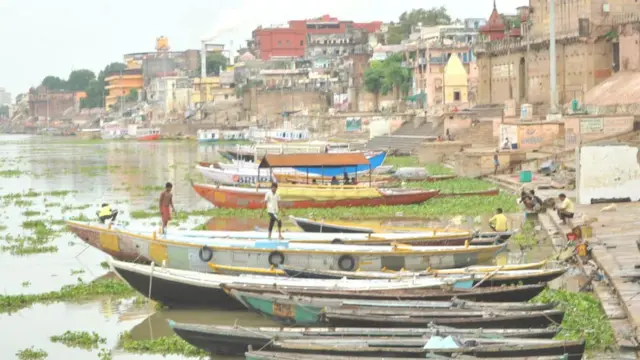 वाराणसी