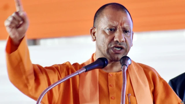 योगी आदित्यनाथ