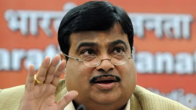 नितीन गडकरी