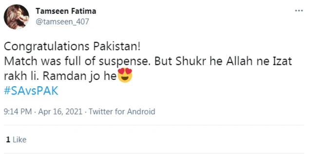 جنوبی افریقہ، پاکستان