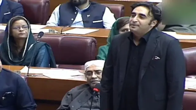 பாகிஸ்தான்