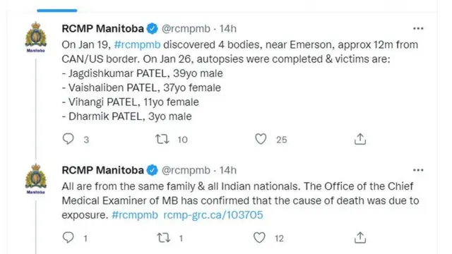 ਕੈਨੇਡਾ- ਅਮਰੀਕਾ