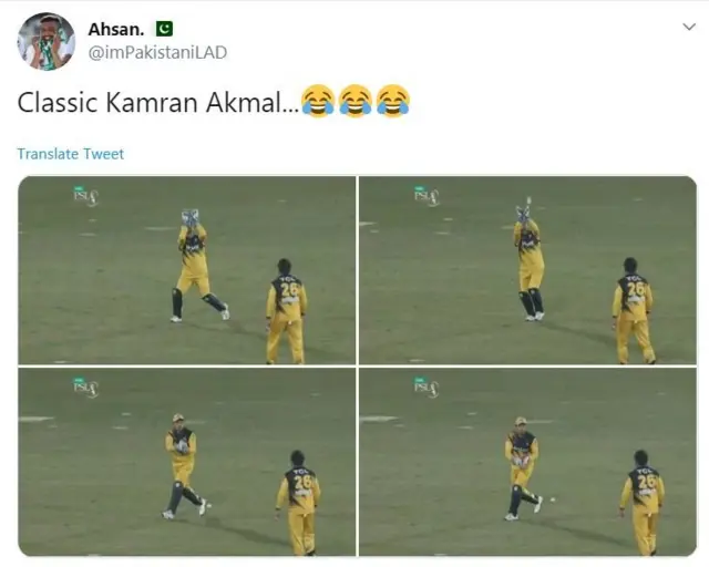 کامران اکمل