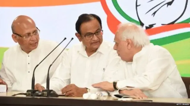 पी चिदंबरम