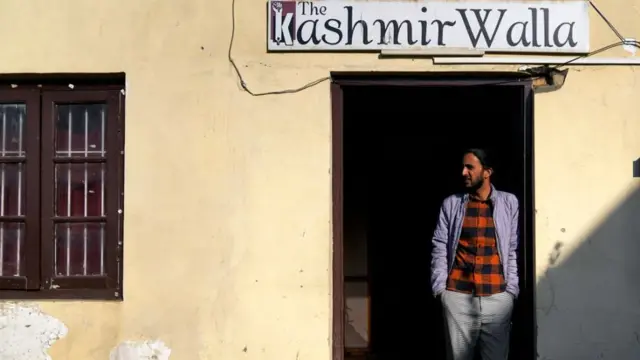 ఫహాద్ షా