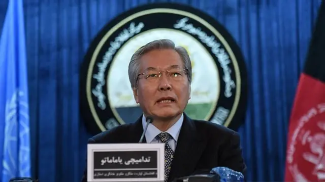 تادامیچي یاماموتو