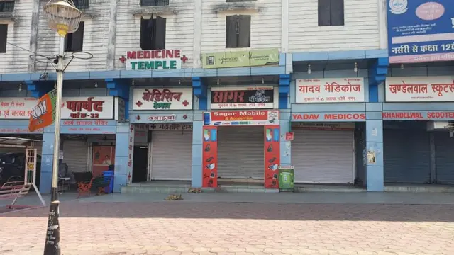 कोरोना वायरस मध्य प्रदेश