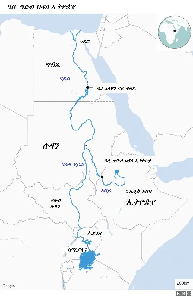 ዓቢ ግድብ ህሳደ ኢትዮጵያ