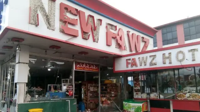 இலங்கை வன்முறையில் ஒருவர் உயிரிழப்பு; வீடுகள், கடைகளுக்கு தீவைப்பு