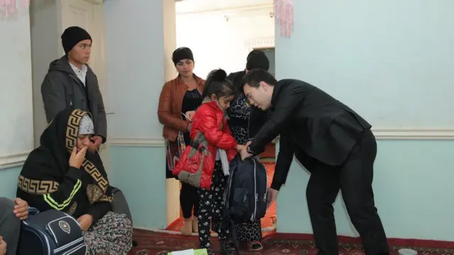 Ёрдам