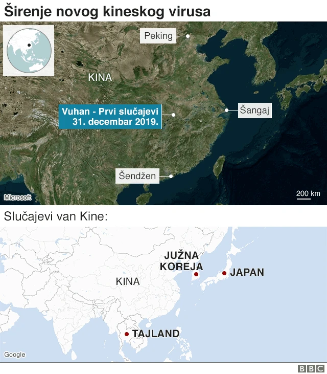 кинески вирус ширење
