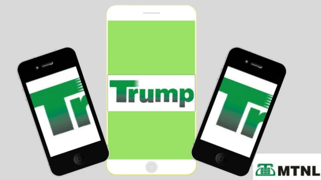 एमटीएनएल