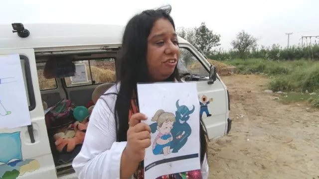 ارم فاطمہ، جنسی تشدد، ہراسانی،