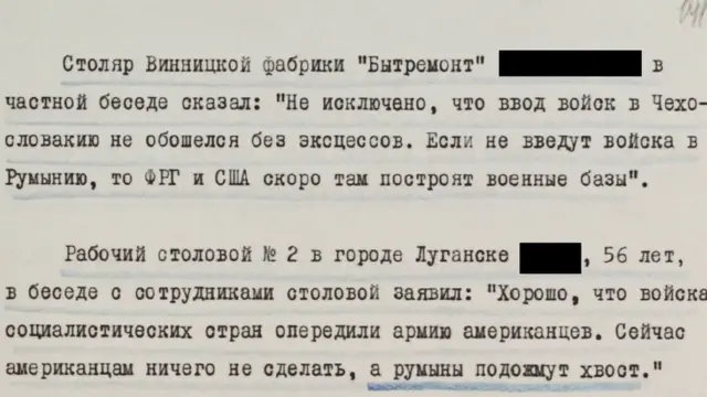 військові бази США