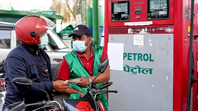 पेट्रोल