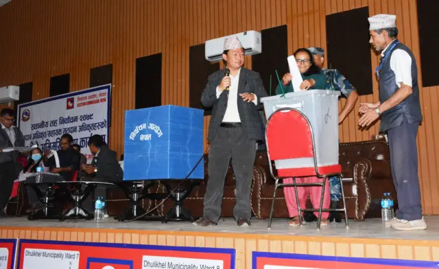 निर्वाचन