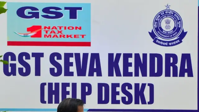 "நூறு பொருட்களுக்கு ஜி.எஸ்.டி வரி விதிப்பு குறைப்பு"