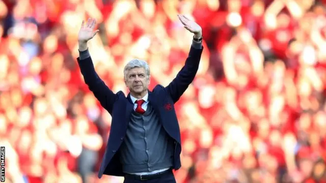 Arsene Wenger yatwaranye na Arsenal ibikombe bine bya shampiyona y'Ubwongereza na birindwi bya FA
