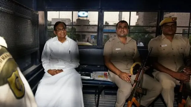 சிதம்பரம்