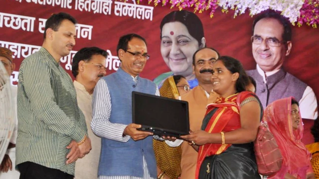 शिवराज सिंह चौहान