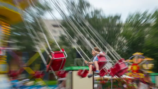 Парк Горького – "Карусель".