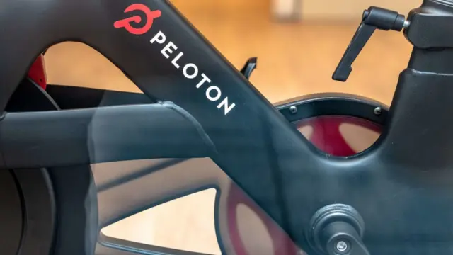 Peloton store