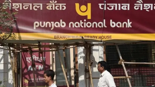 PNB, Punjab National Bank