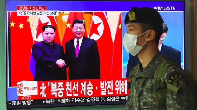 उत्तर कोरिया