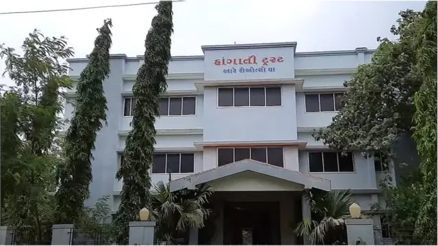 હાંગાતી બૅન્ક