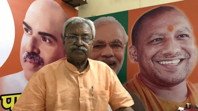 बीजेपी के पूर्व प्रदेश अध्यक्ष लक्ष्मीकांत वाजपेयी