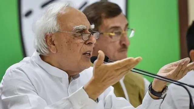 कपिल सिब्बल, राहुल गांधी, सोनिया गांधी, काँग्रेस