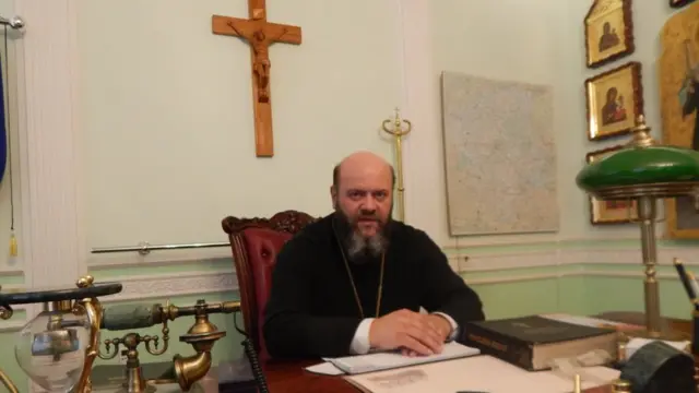 Митрополит Луцький і Волинський Михаїл